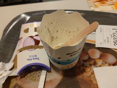 -麦当劳(衡阳中心汽车站店)