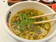 -乡党臊子面(丰庆公园店)
