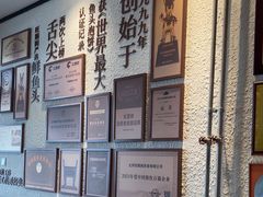 -旺顺阁鱼头泡饼(小红门店)