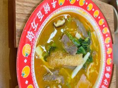 -福客麻辣烫·现炒麻辣香锅(印力中心店)