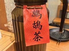 -平娃三宝烧烤·面食(南小街店)