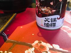 -王家渡火锅(三苏祠店)