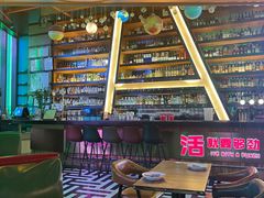 -Famous肥猫墨西哥音乐餐吧(五棵松华熙LIVE店)