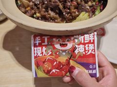-SM城市广场(扬州店)