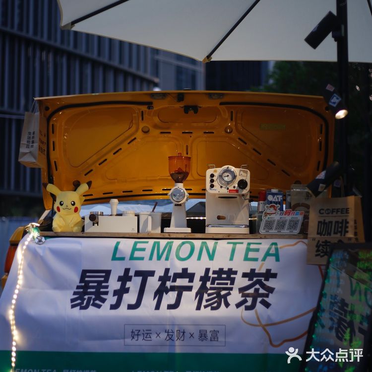 街头咖啡车|一位热爱咖啡潮流的摊位