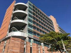 -香港大学