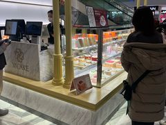 -M'CAKE(西单大悦城店)