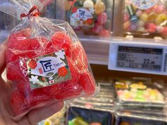 -blt精品超市(杭州城西银泰店)