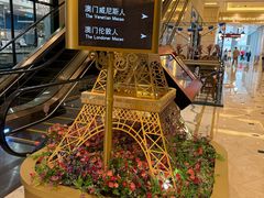 -澳门威尼斯人综合度假区