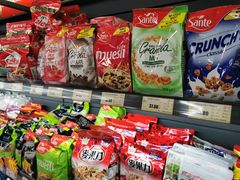 -综合保税区进口商品直销中心(新百店)