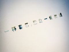 -喜茶(上海五角场万达店)