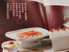 -壹零捌道·北京烤鸭(车公庄店)