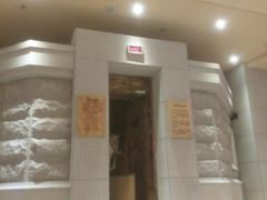 -济州岛汗蒸时代宝石生态热水浴(阳光嘉城二期D区店)