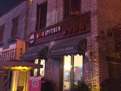 -obba kitchen(宽厚里总店)
