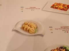 菜单-武汉香格里拉大酒店·香宫中餐厅