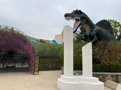 -沈阳方特欢乐世界