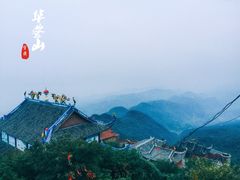 -宝鼎风景区