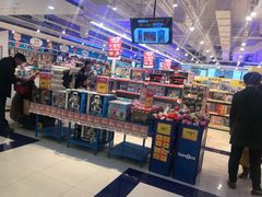 -TOYSRUS玩具反斗城(苏州中心店)