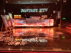 -范特西FANTASY量贩式KTV(民主广场店)
