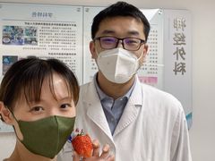 -上海市第四人民医院