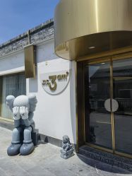 -设计师的店 Hair Salon