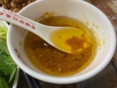 -官塘锋记鱼生·生腌·砂锅粥(牌坊街店)