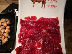 -左庭右院鲜牛肉火锅(新梅广场店)
