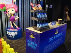 -万达影城(新街口印象汇CINITY店)