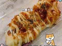 -BreadTalk面包新语·烘焙蛋糕(中华广场店)