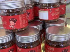 -三元梅园(永定路店)