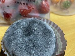 -密约(浦沿店)