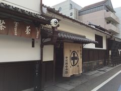 -中村藤吉(本店)