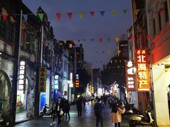 -老街坊(中山东路店)