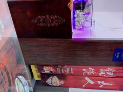 -长人馄饨铺(解放街店)