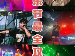 -华润深圳湾体育中心-“春茧” 体育馆