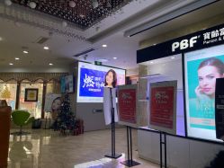 -重庆军美医疗美容医院