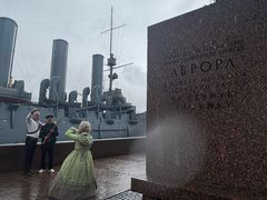-阿芙乐尔号巡洋舰