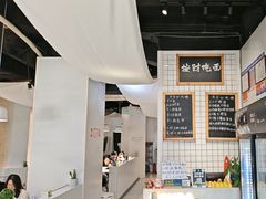 -友达面馆(广州总店)