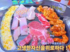 -阿亲家·韩式无限烤肉(春熙路店)