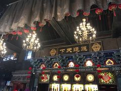 -云锦成公馆(北大街店)