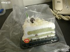 -采蝶轩(明珠商业广场店)
