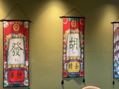 -里堂派对·独栋团建聚会小院轰趴馆(三圣乡店)