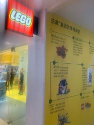 -kidsland(上海环球港店)