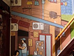 -老瑞福上海菜(人民广场店)