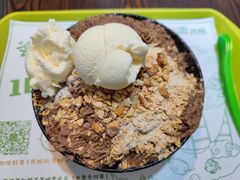 巧克力榛果-MOMO冰品·生巧汤圆(红桥店)