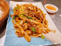 -潮界(虹桥新天地店)