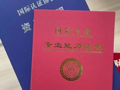 -华夏盛德·礼商书院