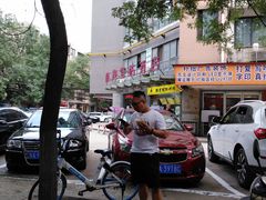 -三兄弟高炉烧饼