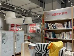 -当当书店(国泰广场店)