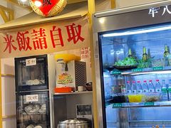 -牛八秒油泼冒菜(宽窄巷子店)